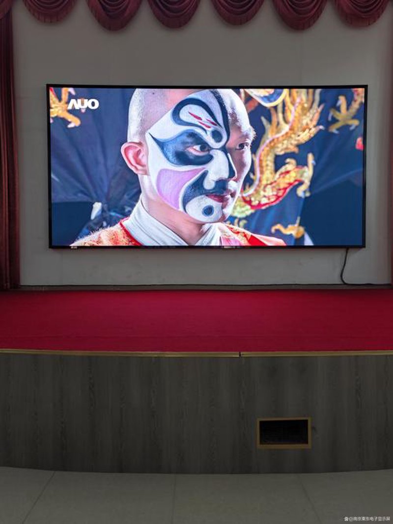 工业液晶屏：点亮智能时代的新标杆