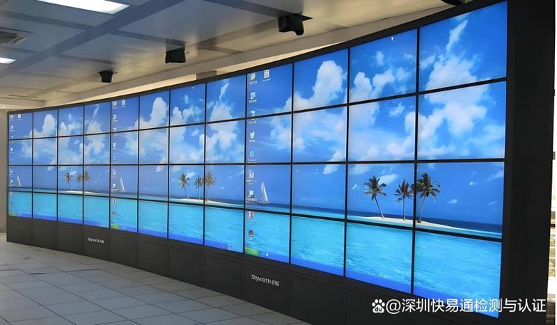 显示屏批发